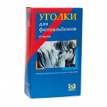 Уголки IA 1828-W белые   36шт.