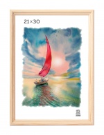 Рамка Сосна  Рязань 21х30 (1700)
