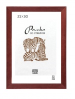 Рамка Сосна  Рязань 21х30 (2502)