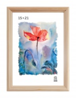 Рамка Сосна  Рязань 15х21 (1700)