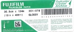 Ф/бумага FUJI 305x124 Glossy NEW