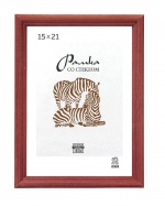Рамка Сосна  Рязань 15х21 (1702)