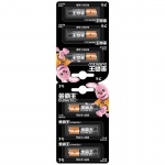  бат.DURACELL LR06/(1х6)BASIC (CN) MN1500 /6/48 отрывной