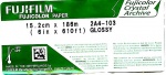 Ф/бумага FUJI 152x186 Glossy
